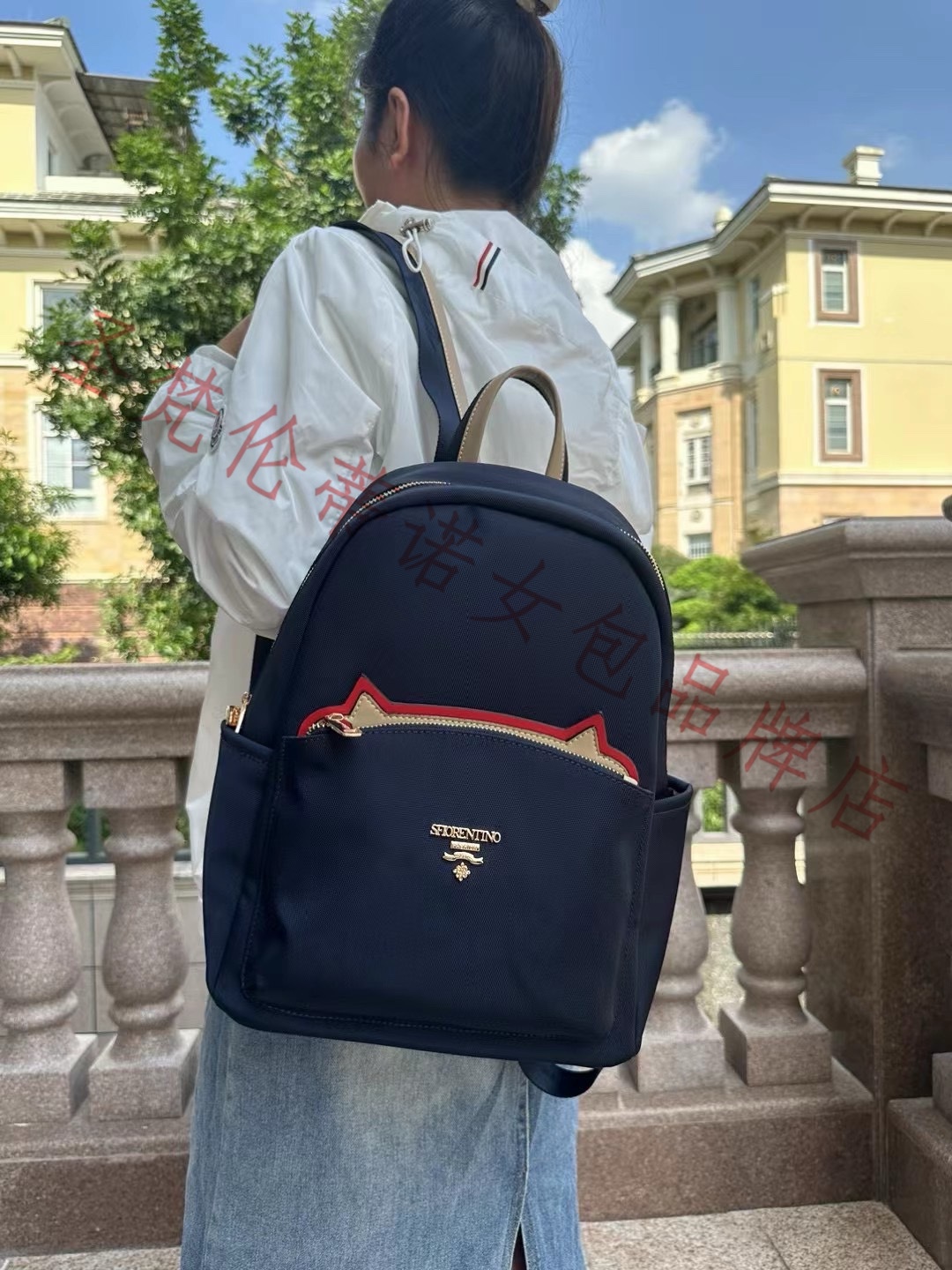 圣.梵伦蒂诺中号时尚双肩背包