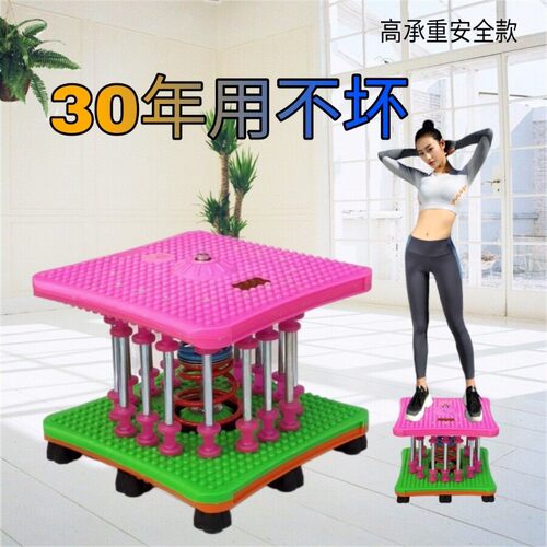 扭腰机瘦肚按摩家用健身器材