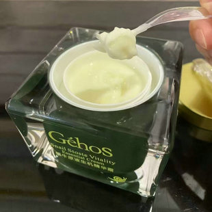 姬存希生机精华霜蜗牛原液滋养修护补水保湿面霜官网旗舰正品