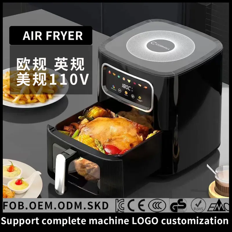 跨境欧规美规不用翻面大容量电炸锅电烤箱10L空气炸锅