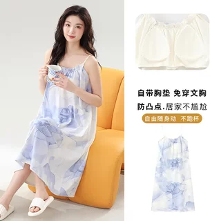 睡裙夏季女款2025年新款带胸垫夏天少女吊带一体睡衣家居服可外穿