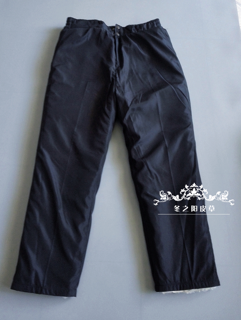 Pantalon cuir homme en vrac pour personne âgée pour hiver - Ref 1495077 Image 5