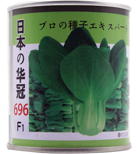 日本早熟高产抗病耐寒油菜子