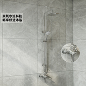 科勒卫生间三出水淋浴柱方型大顶喷可升降花洒套装 77365T