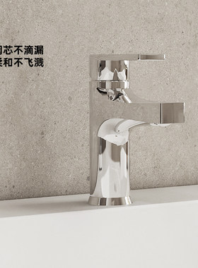 KOHLER/科勒家用卫生间浴室台盆单把全铜冷热水龙头K-74013T-4-CP