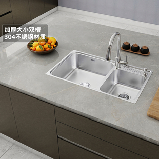 2HD 科勒厨房水槽304不锈钢加厚大小槽家用厨盆洗碗池K 23053T