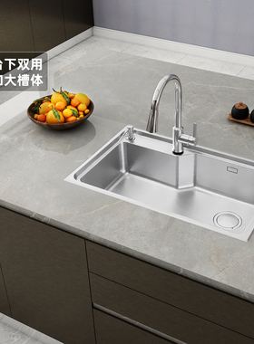 科勒厨房304不锈钢加厚台上下单槽洗菜盆K-31165T/31166T-2HD-NA
