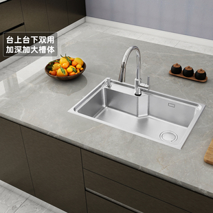 2HD 31166T 31165T 科勒厨房304不锈钢加厚台上下单槽洗菜盆K