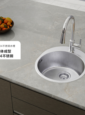 科勒304不锈钢水槽依欧亚圆型台上台下两用洗菜盆K-3046T-C-NA