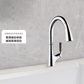 24337T 防溅冷热水花洒龙头K 科勒玛亚科厨房家用水槽抽拉式