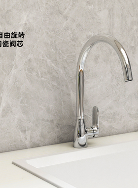 科勒厨房家用水槽厨盆可旋转防溅冷热洗菜盆水龙头K-99480T-4-CP