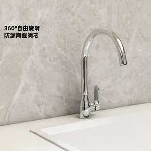 科勒厨房家用水槽厨盆可旋转防溅冷热洗菜盆水龙头K 99480T