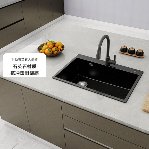科勒台下石英石大单槽水槽31084T