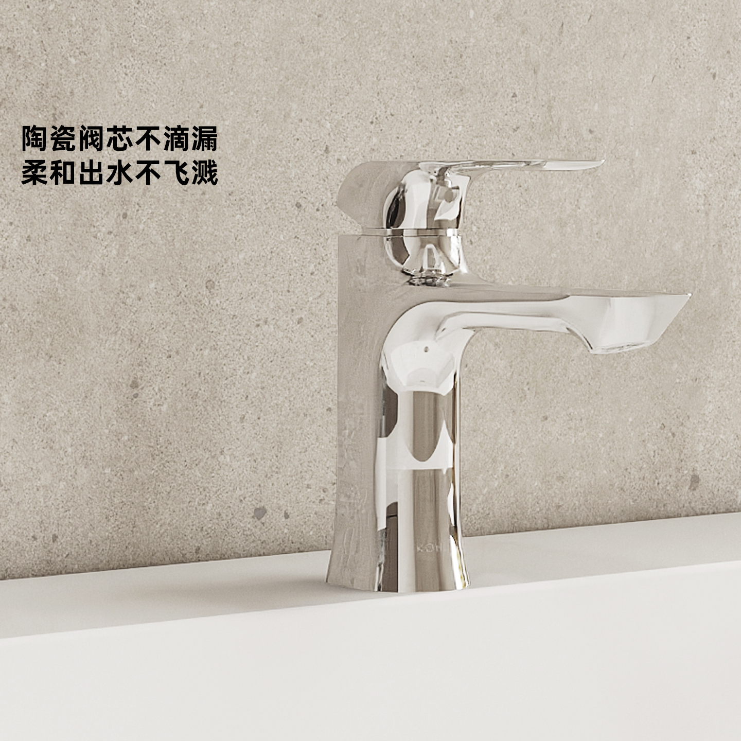 科勒全铜洗脸盆龙头冷热水龙头