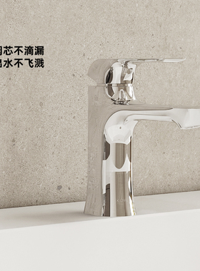科勒台盆浴室家用阳台全铜洗脸盆洗手盆冷热水龙头K-33406T-4-CP
