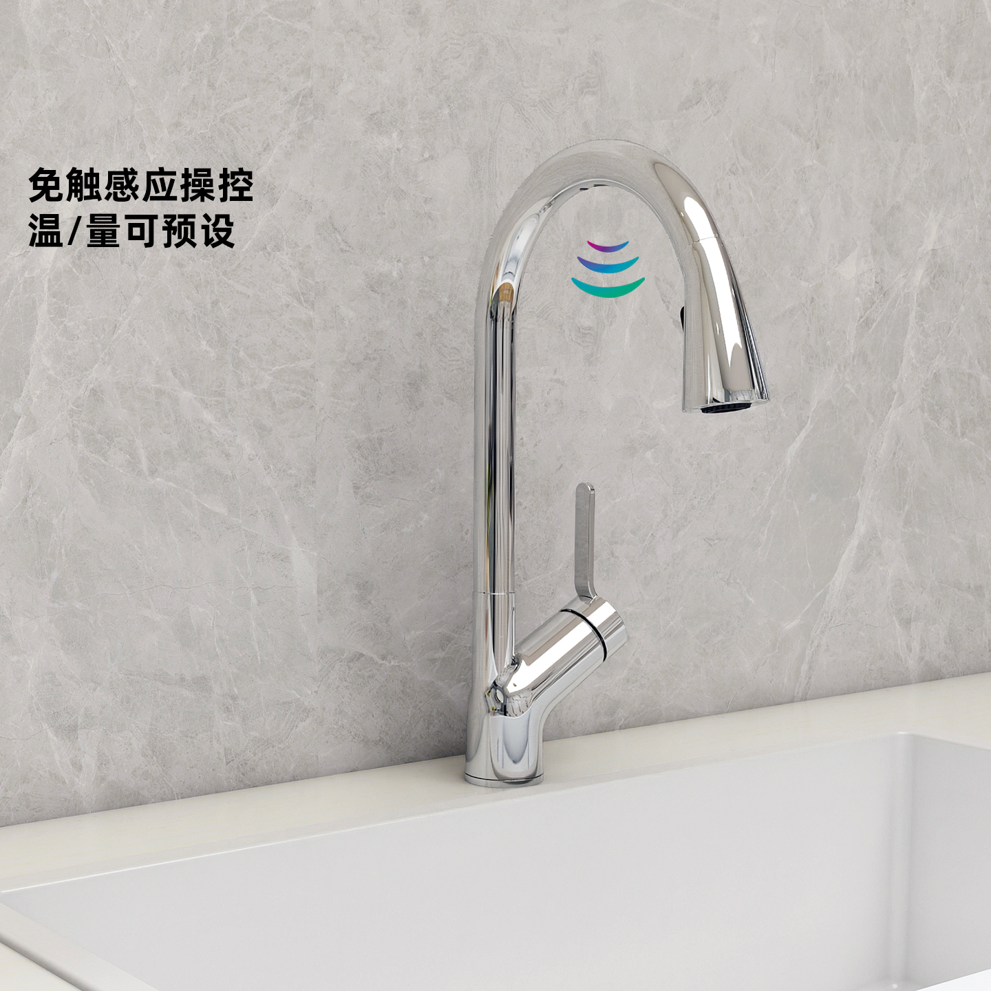 科勒希瑞厨房洗菜盆感应抽拉式水槽冷热水花洒龙头K-22898T-4-CP