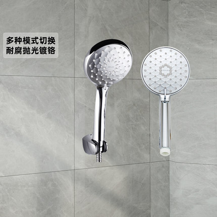 科勒晨雨多功能流线型家用手持花洒淋浴莲蓬头K-72421/72415T-CP