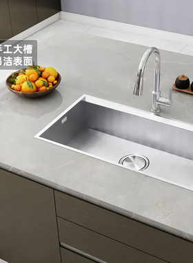 科勒家用厨房304不锈钢大单槽加厚手工一体式洗菜盆K-27770T-N-NA