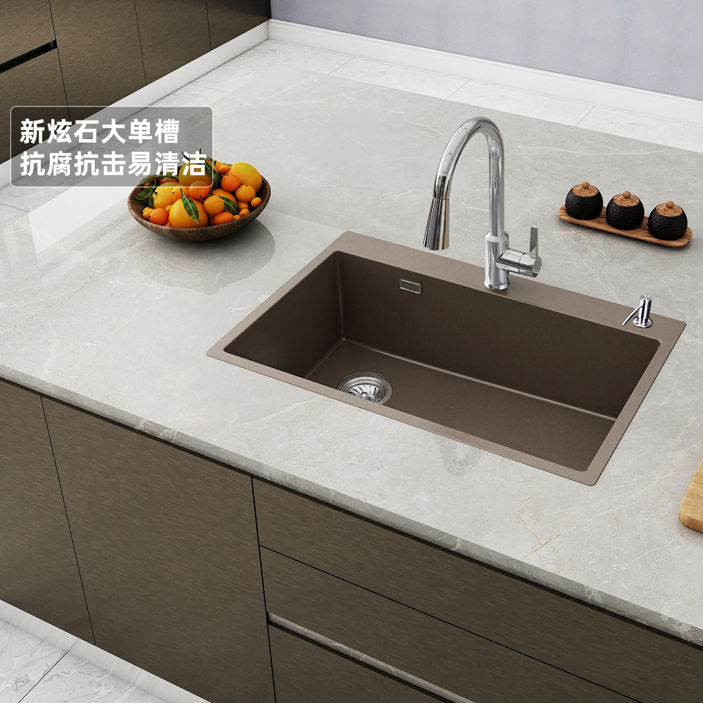 科勒厨房水槽石英石棕色大单槽台上下洗碗池菜盆K-31084T-ZY-CM3,家装主材,水槽套餐,淘宝优惠券,粉丝福利购,淘宝优惠卷