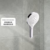 科勒家用卫生间随心雨多功能增压莲蓬头手持淋浴花洒K R33407T