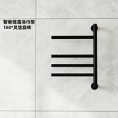 科勒智能电热毛巾架家用浴室置物架电加热恒温浴巾架K 29355T