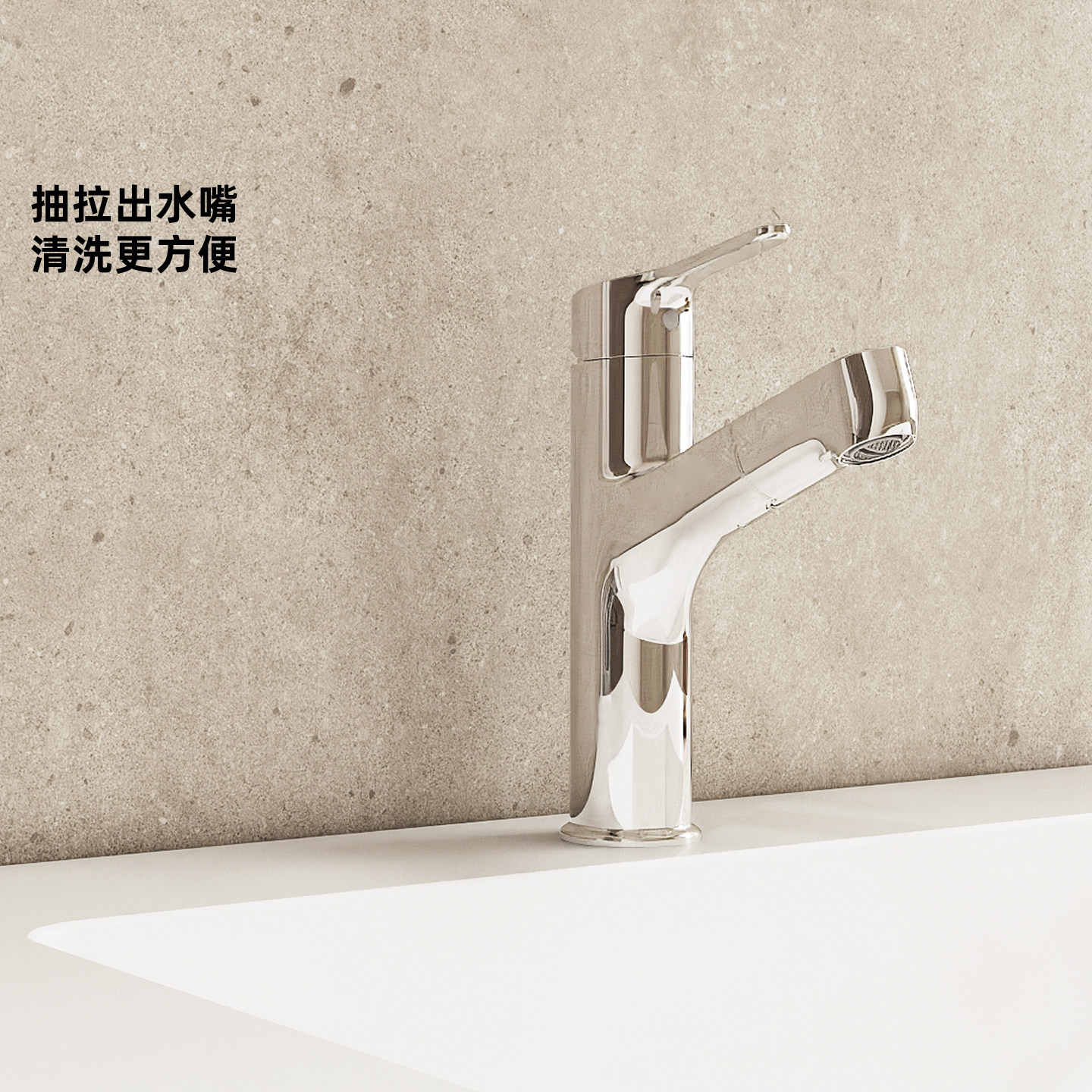 KOHLER/科勒卫生间浴室洗脸盆台盆抽拉式冷热水龙头K-31341T-4-CP,家装主材,面盆龙头,淘宝优惠券,粉丝福利购,淘宝优惠卷
