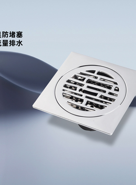 科勒卫生间防臭重力翻板式大流量家用阳台浴室地漏K-15477T-CP