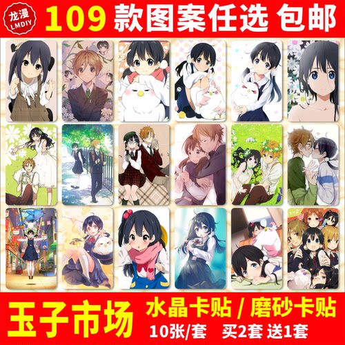 市场玉子价格 市场玉子图片 星期三