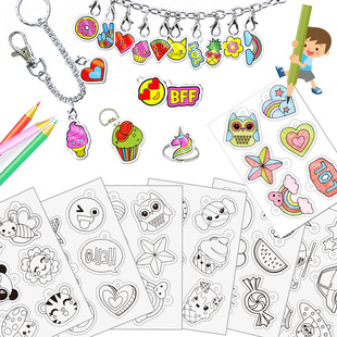 带图填色热缩片套装亲子活动课美术兴趣班幼儿园儿童手工DIY材料