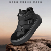 舒服爸爸鞋 ZRO零度男士 魔术贴 男款 厚底绿色男鞋 运动鞋 高帮百搭鞋