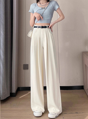 99261-38直筒窄版阔腿西装裤子大码女胖mm显瘦梨型身材高腰拖地裤