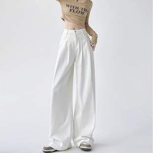 77155-41白色宽松阔腿牛仔裤子女胖mm大码显瘦梨型身材高腰直筒裤