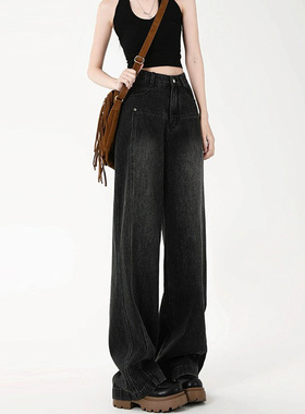 77113-040阔腿牛仔裤子大码女胖mm显瘦梨型身材遮肚子直筒裤子