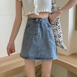 9878-032大码牛仔半身裙遮肚子遮胯a字短裙高腰显瘦梨型身材胖mm