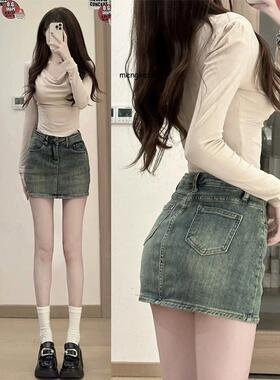 77177-036弹力牛仔包臀裙大码半身裙子胖mm遮肚显瘦辣妹纯欲短裙