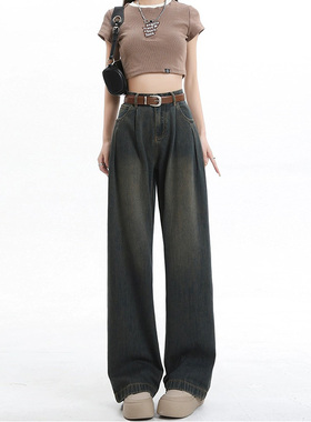 77181-043水泥灰天丝牛仔裤子女胖mm大码显瘦冰丝阔腿裤夏季薄款