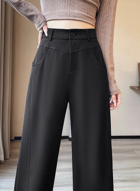 99260-38黑色阔腿西装裤子大码女胖mm显瘦梨型身材高腰窄版直筒裤