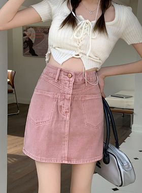 77076-035脏粉色牛仔裙胖mm大码a字半身裙子显瘦遮胯梨型身材短裙