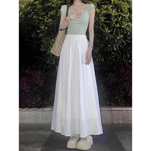 99263-38白色长裙大码a字半身裙子胖mm显瘦遮肚垂感高级感百褶裙