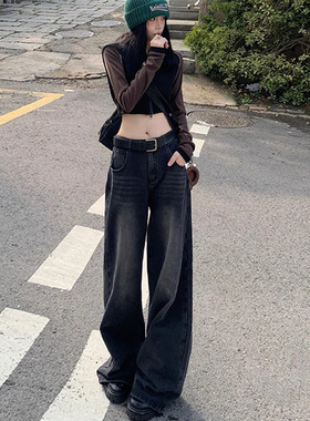 77131-040黑灰色阔腿牛仔裤大码女梨型身材胖mm穿搭高腰裤子显瘦