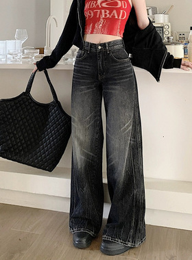 77117-042美式牛仔裤大码女梨型身材胖mm穿搭高腰宽松阔腿裤显瘦