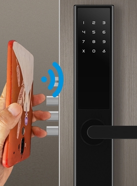 现货I白色D门禁卡 手机贴 5200门禁复制卡  智能芯片出入卡定做