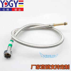 304不锈钢编织尖头进水软连接管菜盆水龙头单头上水管自产自销