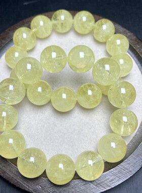 天然水晶手链女款单圈手串柠檬黄送女友闺蜜生日礼物