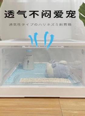 透明小仓饲养箱仓鼠透明OKX笼子鼠超大容可量折叠鼠鼠笼子保宠暖