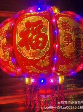 22节6春装饰用品结婚庆乔迁新居门元旦元宵七彩RSC旋转走0马灯大