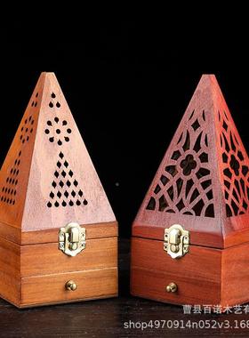 中式香炉仿古香薰盒镂空沉木UAS香盒檀香创意金松字塔香薰盒摆件