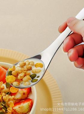 圆不钢调喝汤小锈5666勺子羹【底】