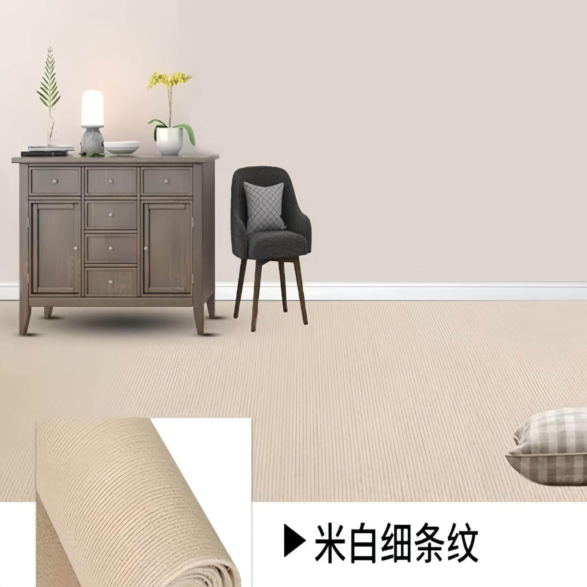 店室地毯款办公室满铺酒家用全卧铺可裁剪加厚大面积提花地jcc455