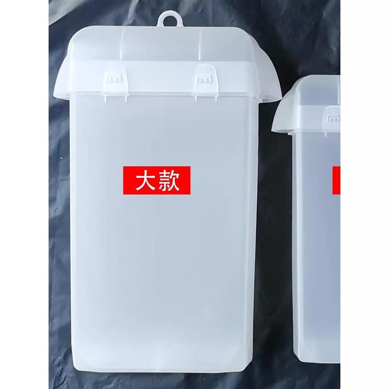 电动车下雨充电器保护罩充电器防雨罩散热防水盒保护壳插座防水罩